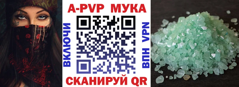 купить наркоту  Клинцы  kraken   A PVP СК КРИС 