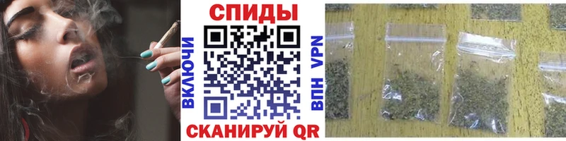 закладка  Клинцы  БУТИРАТ 99% 