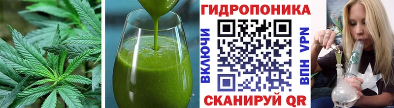 OMG сайт  где купить наркоту  Клинцы  Еда ТГК конопля 