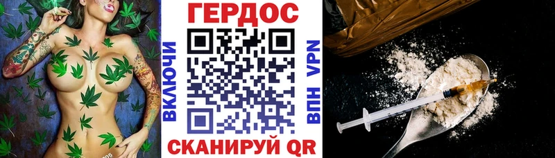 цены наркотик  Клинцы  ГЕРОИН Heroin 