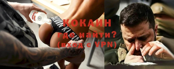 твердый Бугульма