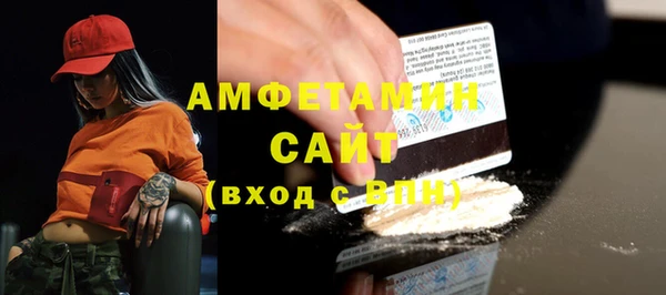 скорость mdpv Верхний Тагил