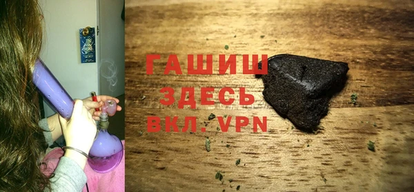 твердый Бугульма