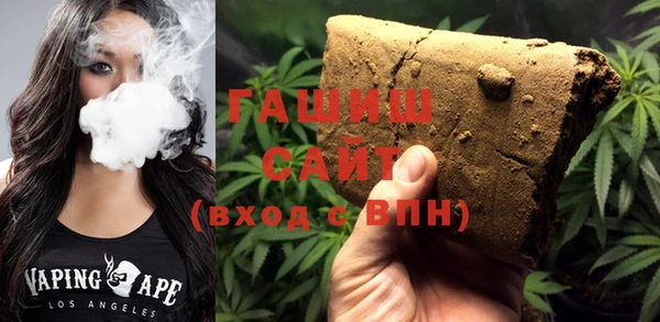 MESCALINE Бронницы