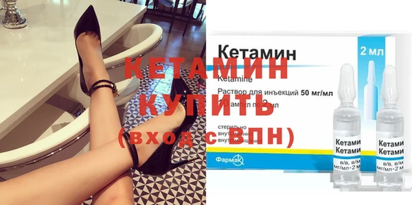 твердый Бугульма