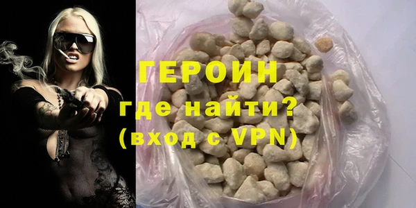 твердый Бугульма