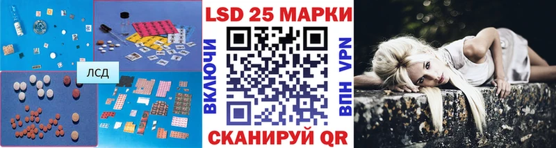 ЛСД экстази ecstasy  Клинцы 