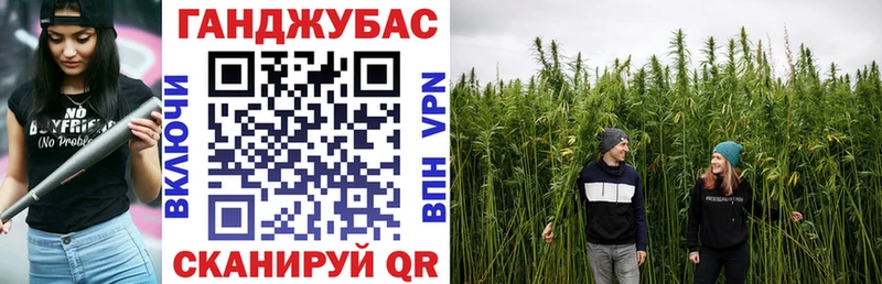 цены   Клинцы  Марихуана конопля 